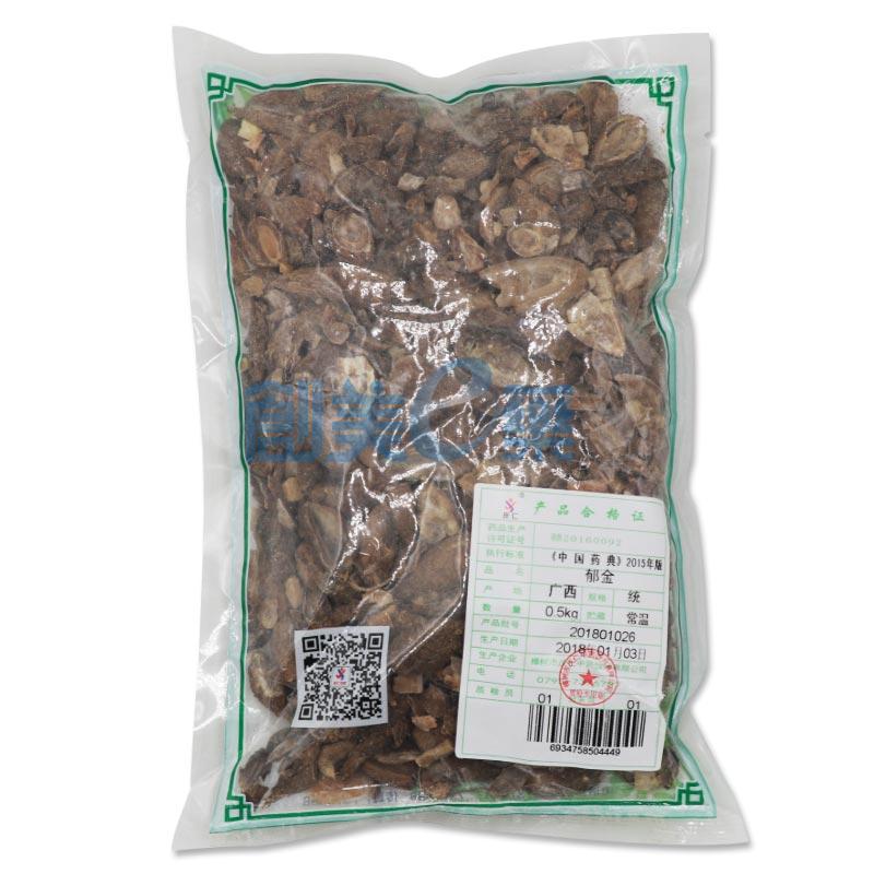 中药饮片零售