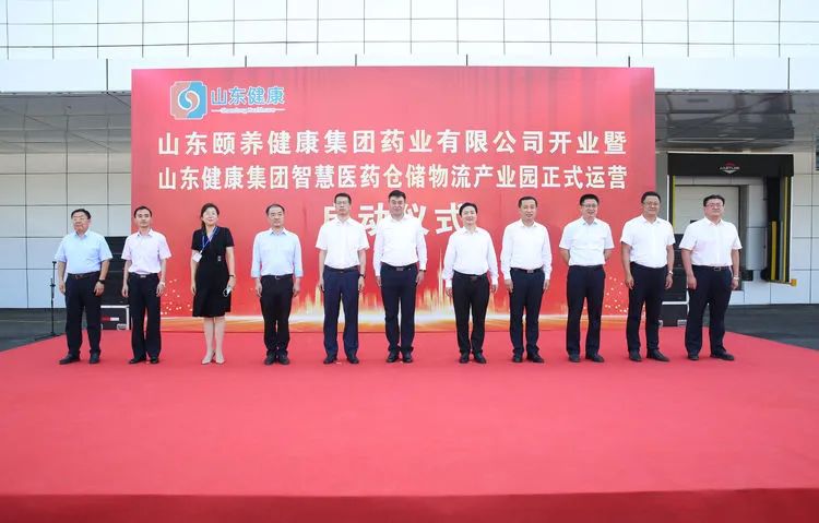 盛济医药